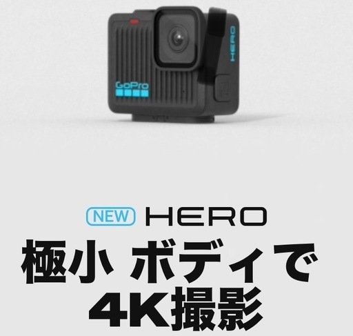 GoPro HERO 4K