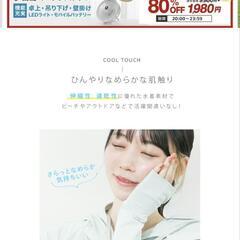 ラッシュガード　グレーの画像