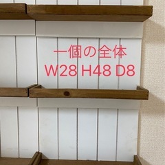 壁掛キャビネットと置き型キャビネットセットの画像