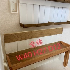 壁掛キャビネットと置き型キャビネットセットの画像