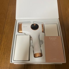 美品！光脱毛 男女兼用　の画像
