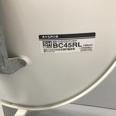 25K303 ジ5 MASPRO マスプロ BS・110℃CS 4K8K対応 アンテナ 左右施円偏波用 BC45RL 45㎝ 中古の画像