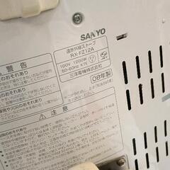 0805-361 暖房器具の画像