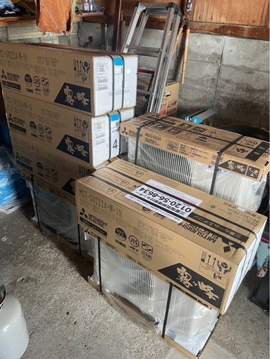 三菱　霧ヶ峰　エアコン　新品　 6畳用