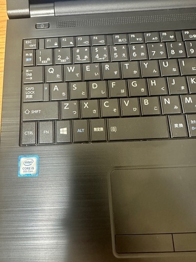 TOSHIBA dynabook B65/H 第8世代 Core i5 8250U 1.60GHz 8GB SSD 256GB 無線LAN Webカメラ S-マルチ Office フルHD 15.6インチ テンキー Win11