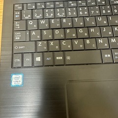 TOSHIBA dynabook B65/H 第8世代 Core i5 8250U 1.60GHz 8GB SSD 256GB 無線LAN Webカメラ S-マルチ Office フルHD 15.6インチ テンキー Win11の画像
