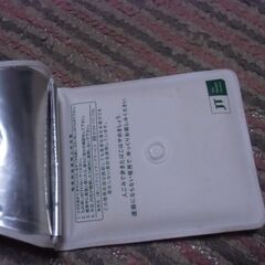 ●無料● 携帯灰皿 JT 差し上げます。＊石川県＊美川より＊期間限定の画像