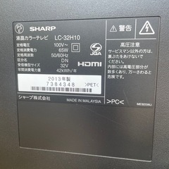 液晶テレビAQUOS 動作確認済みの画像