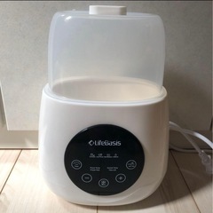 LifeBasis E3 ボトルウォーマー 200W