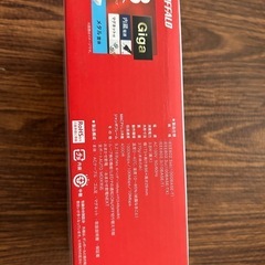 バッファロー ８ポートスイッチングハブの画像