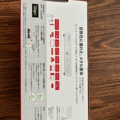 バッファロー ８ポートスイッチングハブの画像