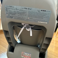 商談中　LEAMAN Pamio unoチャイルドシートの画像