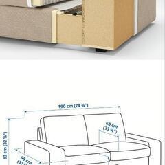 ソファ　IKEA KIVIK シーヴィクの画像