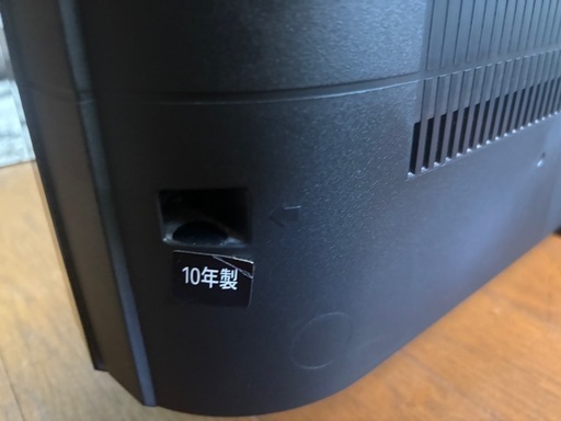 TOSHIBA REGZA 40A1 テレビ (しん) 深井のテレビ《液晶テレビ
