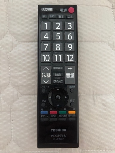 TOSHIBA REGZA 40A1 テレビ (しん) 深井のテレビ《液晶テレビ