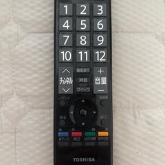 TOSHIBA REGZA 40A1 テレビの画像