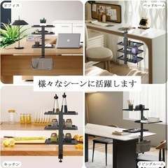 デスクサイドラック　棚の画像