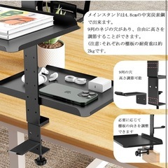 デスクサイドラック　棚の画像