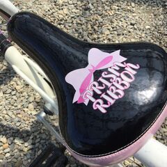 ２２インチ　女の子用自転車　シングルマザーの方は無料の画像
