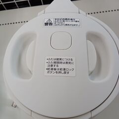 リユースのサカイ栃木店★ジモティ割あり★ ZOJIRUSHI 電気ケトル CK-VA12  23年製 動作確認／クリーニング済み TC10111の画像