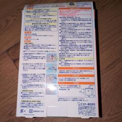 ムシューダ圧縮パック新品未開封の画像