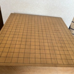 碁盤と碁石　セットの画像