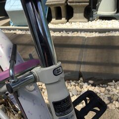 ２２インチ　女の子用自転車　シングルマザーの方は無料の画像