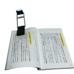新品　スリムLEDライト角度調整可能の画像