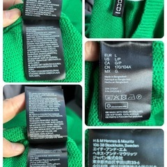H&M グリーン クルーネック ニット L☆の画像