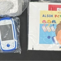 docomo キッズケータイ HW‑01D ブルー 本体／充電台／説明書など付属品あり 子ども向け 防水・防塵設計の画像