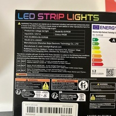 LEDテープ4セットの画像