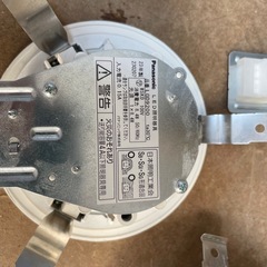 ダウンライト埋込穴125φ　ランプ取り外し可能　温白色　中古　の画像