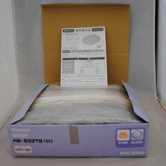 [1446] モリタ 電気敷毛布 MB-532TB(H) MORITAの画像