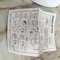 未使用品 ヘルメット 傷ありの画像