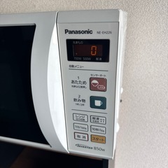 ①　電子レンジ　Panasonic パナソニックの画像