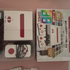 エフシーホーム88美品の画像