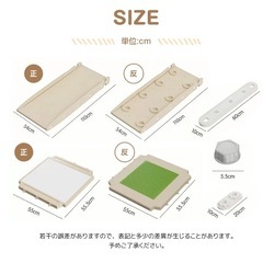 多機能ジャングルジムセットの画像