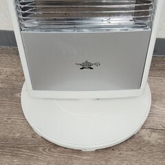 アラジン 遠赤外線 グラファイトヒーター AEH-G106N 2022年製