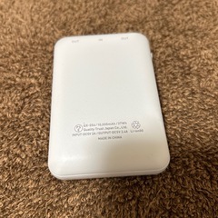 モバイルバッテリー、充電器の画像