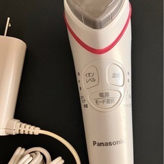 パナソニック美顔器の画像