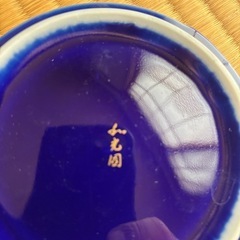 食器5個&5枚の画像