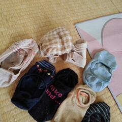 靴下 いっぱいの画像