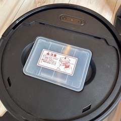 お掃除ロボットAIMYの画像