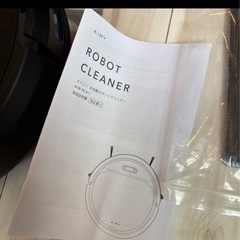 お掃除ロボットAIMYの画像