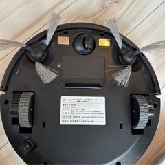お掃除ロボットAIMYの画像