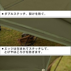 手渡し限定/名古屋市★新品/ヘキサタープ TCポリコットン 3.3m×3.3m 焚き火可 500mm耐水圧 キャンプタープの画像