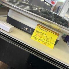 【広島石内店】ジモティー割！！地デジﾁｭ-ﾅ-/クリ-ニング済み...