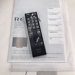 【ジャングルジャングル広陵店】　家電　テレビ　液晶テレビ　東芝　32型　2010年製　動作確認済　の画像