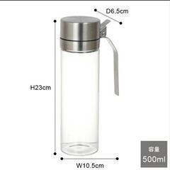 Instagram人気【購入価格2個￥5,200位】【DULTON】 ダルトン
 オイル＆ヴィネガー ボトル ドレッシングボトル
500ml 耐熱ガラス 18-8 ステンレス 食器洗浄機乾燥機可/インダストリアルの画像