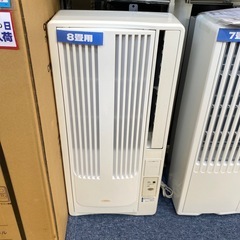 福岡県の窓用エアコンの中古が安い！激安で譲ります・無料で